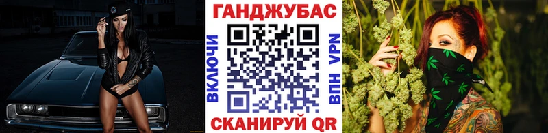 Где продают наркотики Карабулак СК  Гашиш  ГЕРОИН  Cocaine  Канабис 