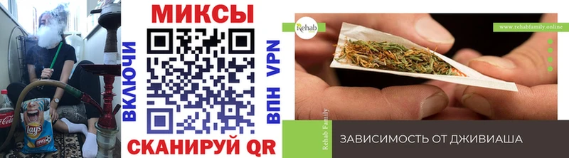Бутират BDO  дарнет шоп  Карабулак 