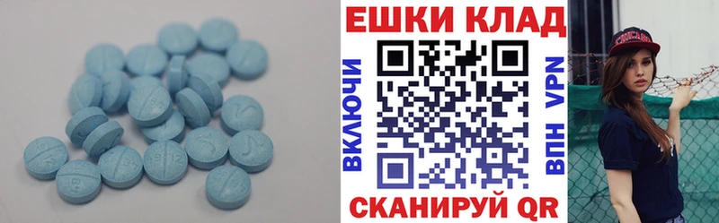 сайты даркнета наркотические препараты  Карабулак  ЭКСТАЗИ mix  цены наркотик 