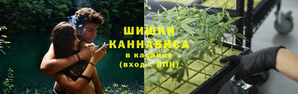 меф VHQ Зеленодольск