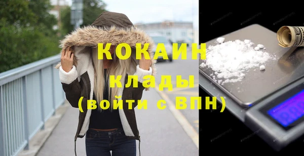 ECSTASY Зерноград