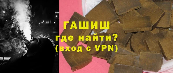 ECSTASY Зерноград