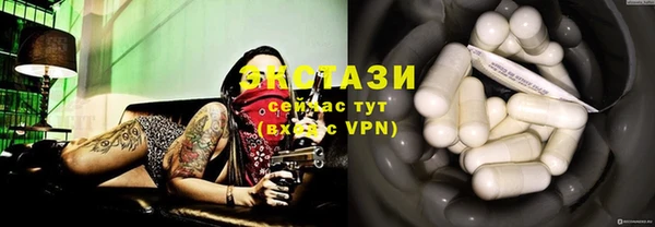 гашик Заволжск