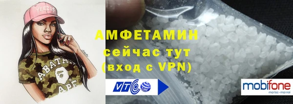 ECSTASY Зерноград