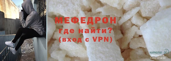 гашик Заволжск