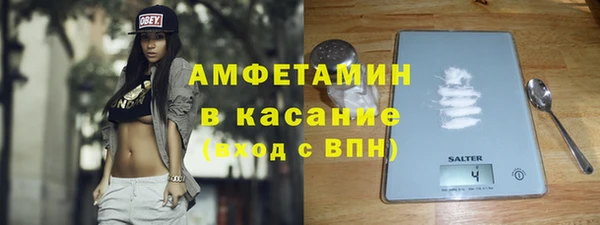 прущие крисы Елизово