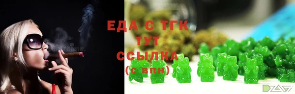 гашик Заволжск