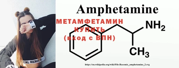 ECSTASY Зерноград