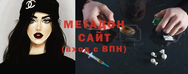 соль курить ск Зеленокумск