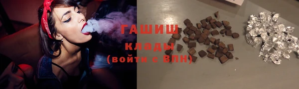 ECSTASY Зерноград