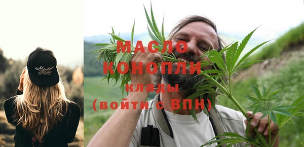 гашик Заволжск