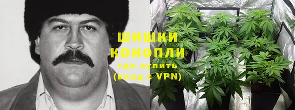 меф VHQ Зеленодольск