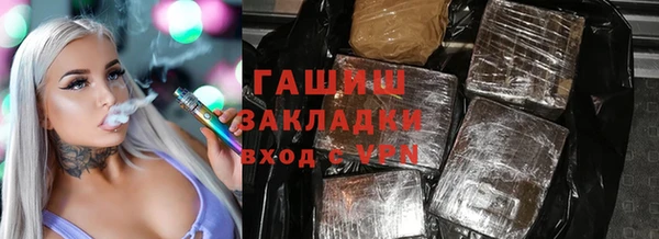 ECSTASY Зерноград
