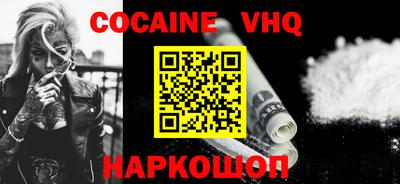 сатива Анапа