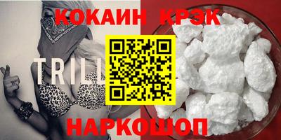 Альфа ПВП Аша