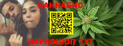 кристаллы Анжеро-Судженск