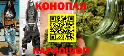 кристаллы Анжеро-Судженск