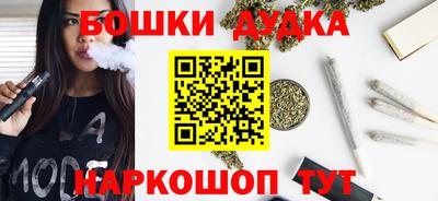 сатива Анапа