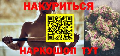 Альфа ПВП Аша