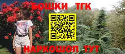 альфа пвп VHQ Ачхой-Мартан