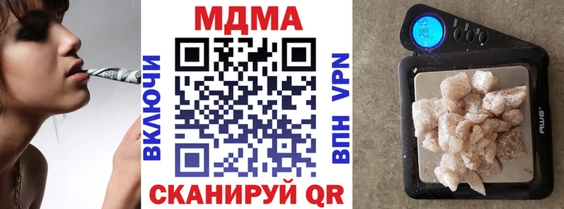 MDMA VHQ  Карабулак 