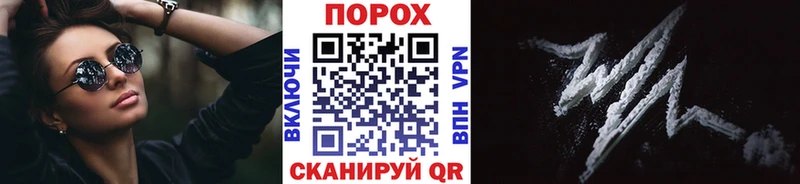 продажа наркотиков  Карабулак  МЕТАМФЕТАМИН мет 