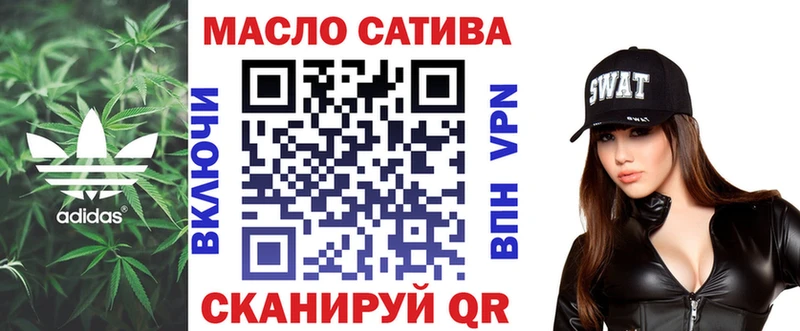 ТГК вейп  кракен зеркало  Карабулак  купить наркотики сайты 