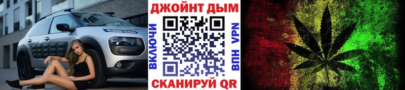 kraken онион  Карабулак  МАРИХУАНА семена 